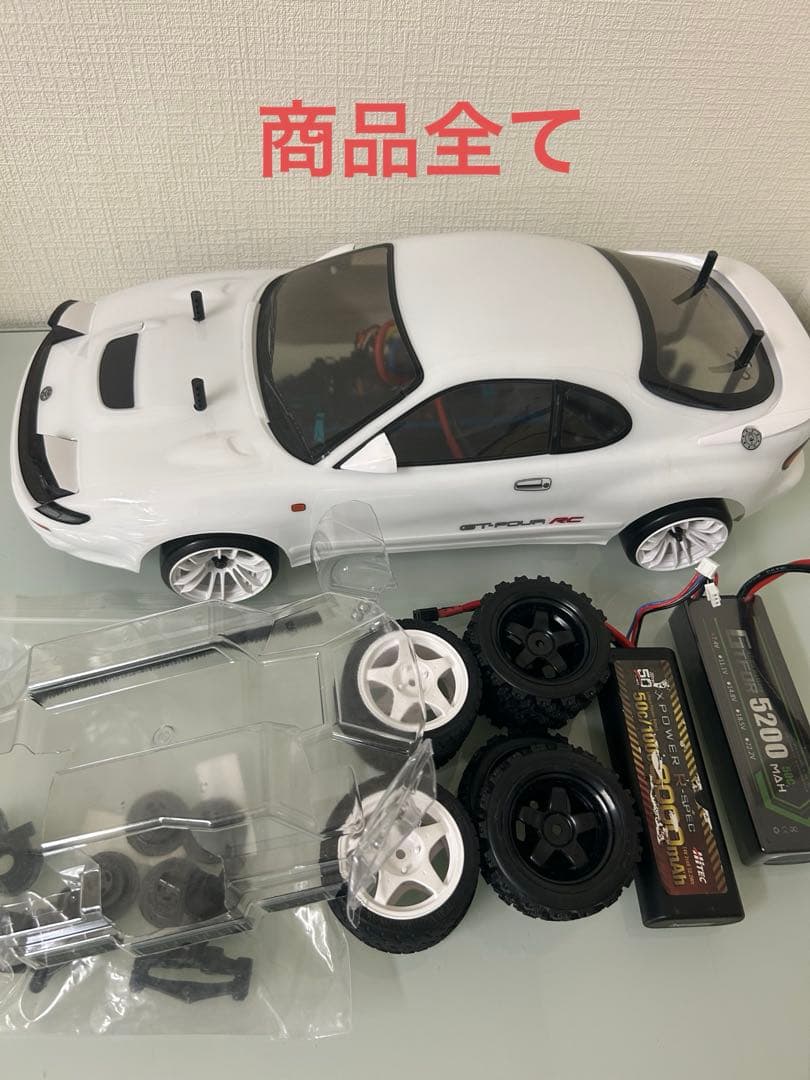 タミヤ TT02 ブラシレスモーター完成品 セリカ GT-FOUR RCボディ