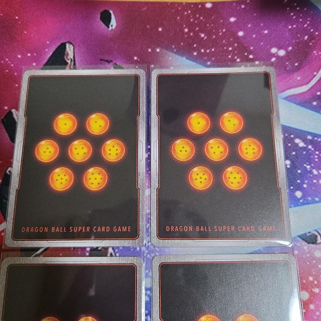 ドラゴンボールカード　バーダック　パラレル4枚セット