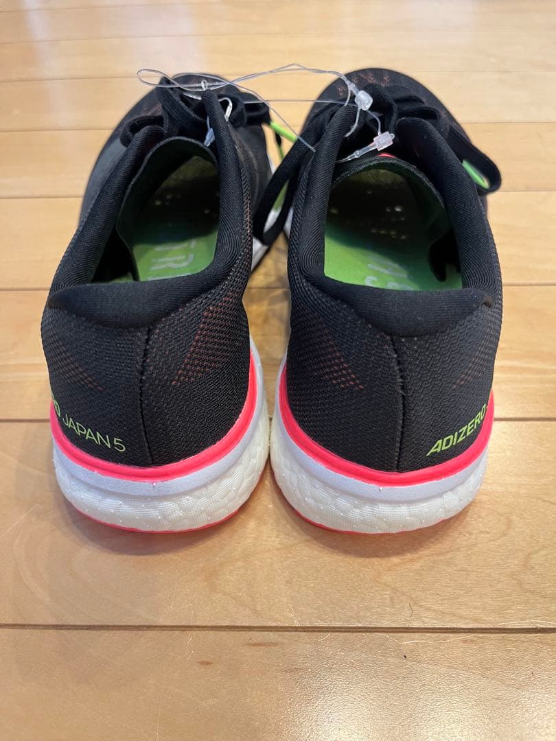 adizero Japan 5 ランニングシューズ 黒/緑/赤 22.5㌢