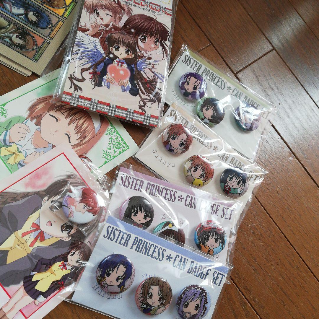 値下げ未使用カノン　シスター・プリンセス⚠追加、売り切れあり