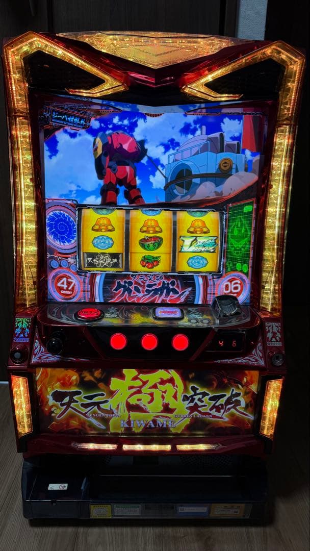 リ*汰様 天元突破グレンラガン　スロット実機　A-スロット購入　家庭用電源　音量