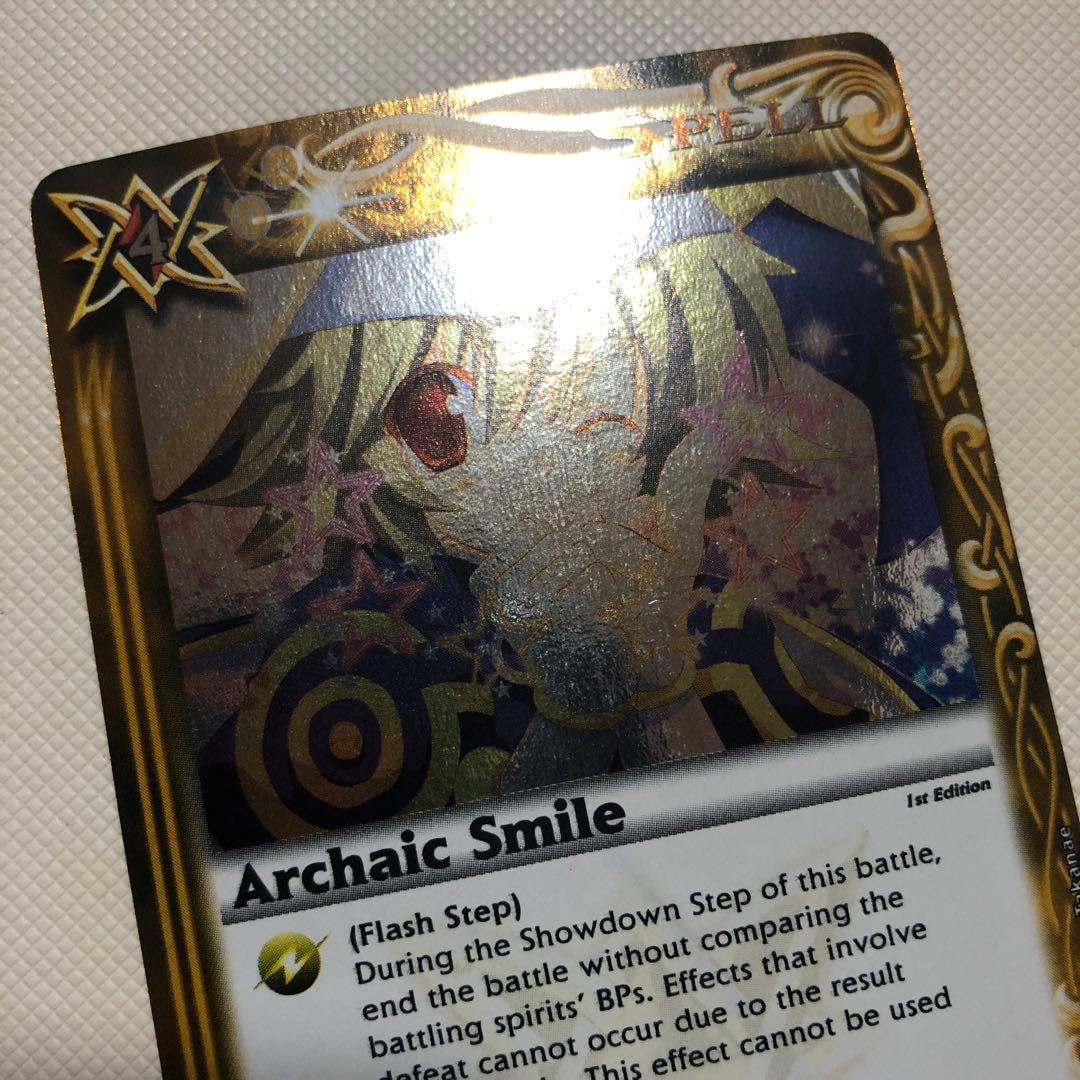 バトルスピリッツ 英語版 海外版 バトスピ アルカイックスマイル トリックスター