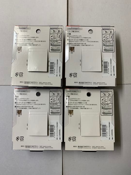 タジマ Tajima スケール ロック-22 L2255SBL×4個