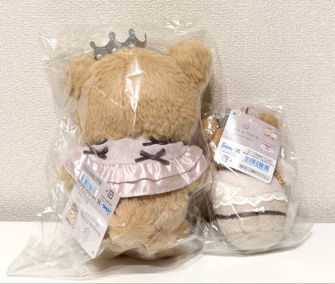 【新品タグ付き】リラックマ　メゾンドフルール　ぬいぐるみ＆バッグチャーム