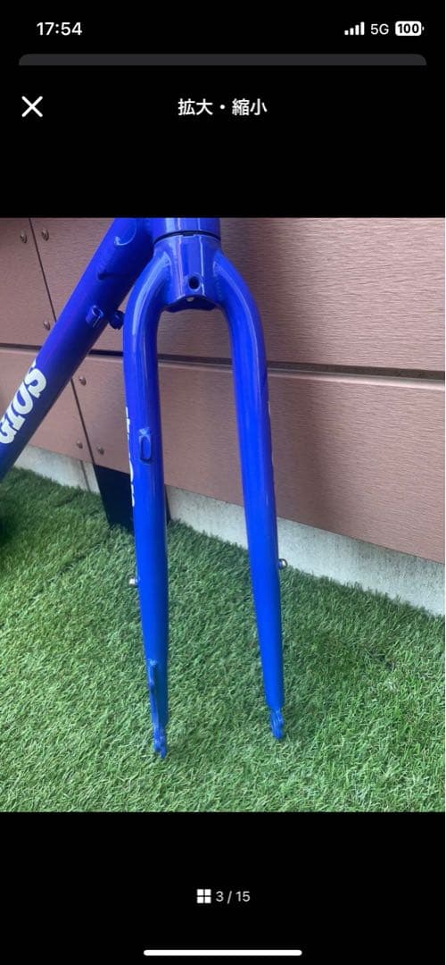 ジオス　フロントフォーク