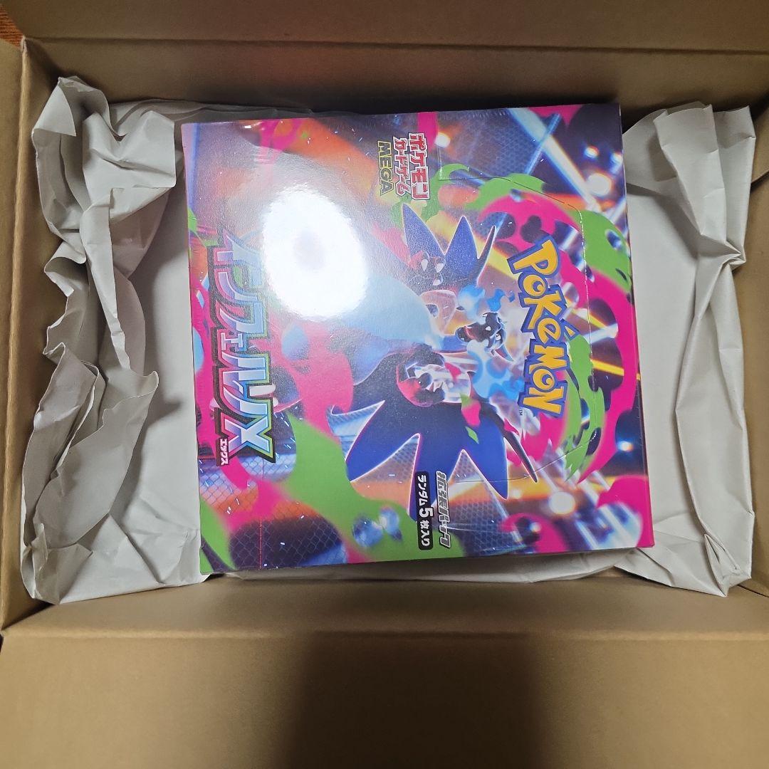 ポケモンカード インフェルノX シュリンク付き 1BOX