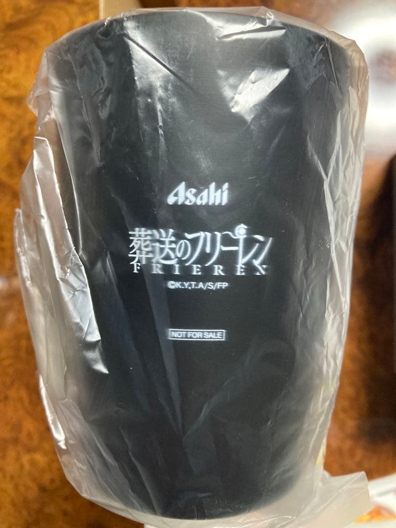 葬送のフリーレン オリジナルデザインペアタンブラー