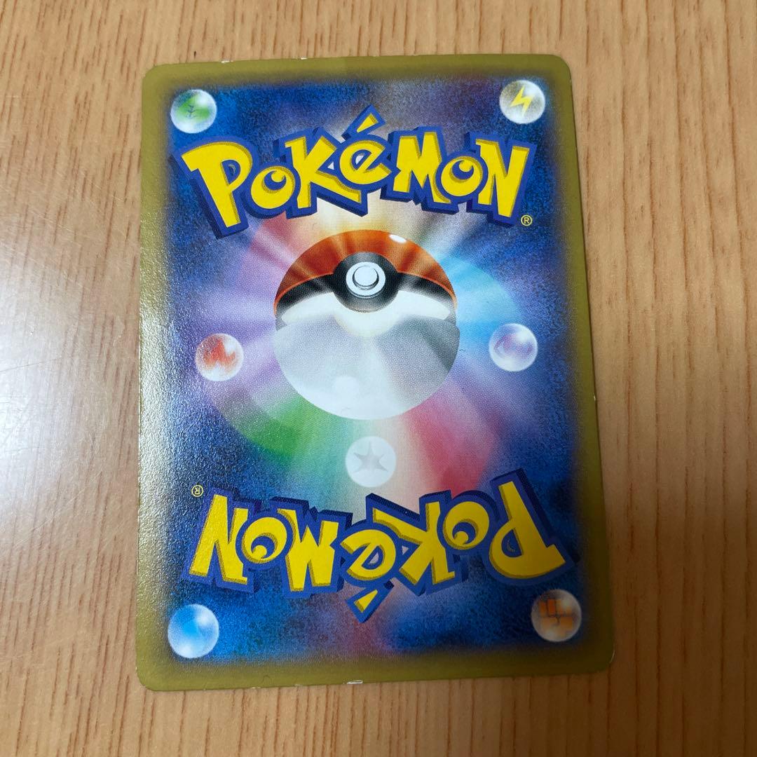 ピカチュウ PROMO XYシリーズプロモーションカード PROMO 068/…