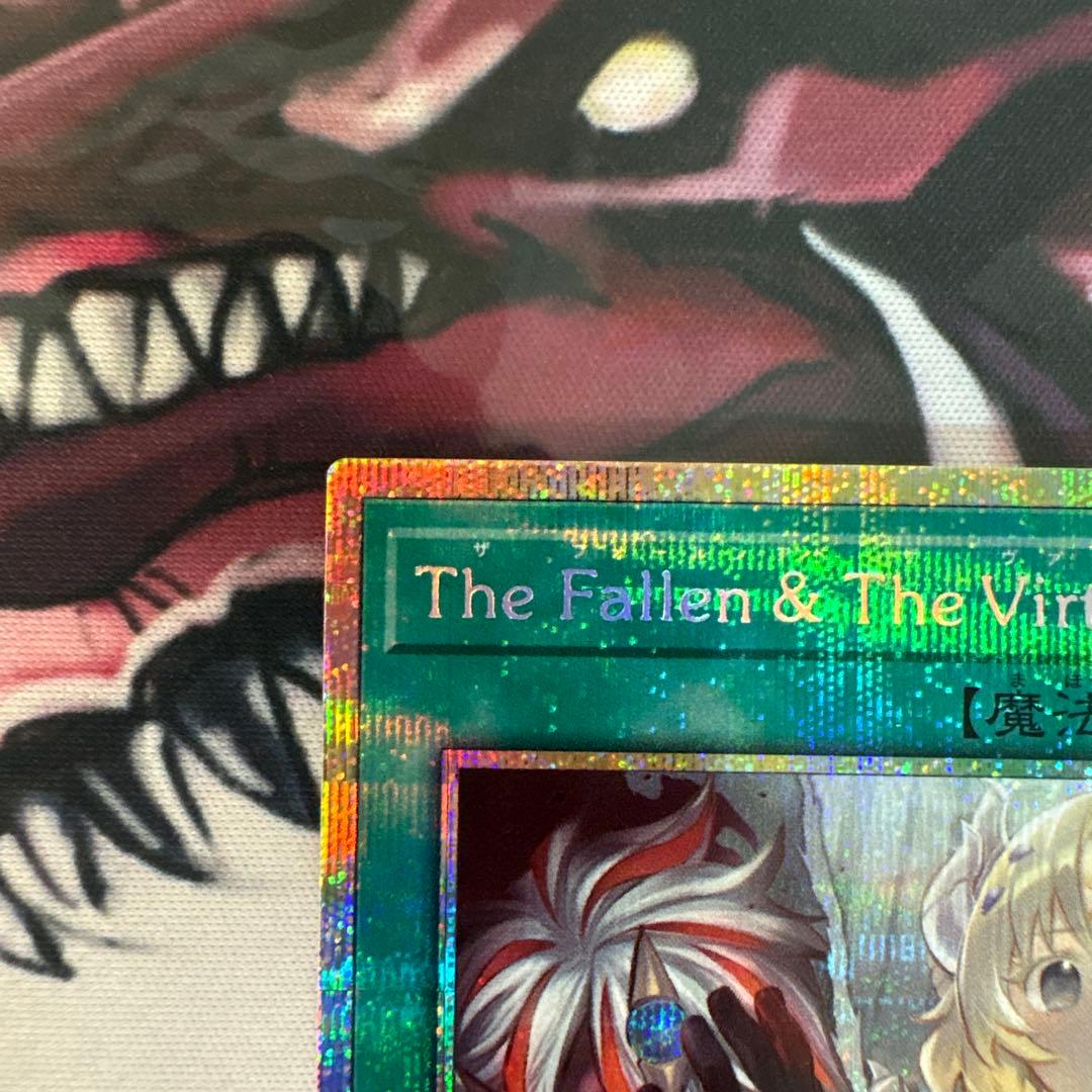 The Fallen & The Virtuous プリシク 日版