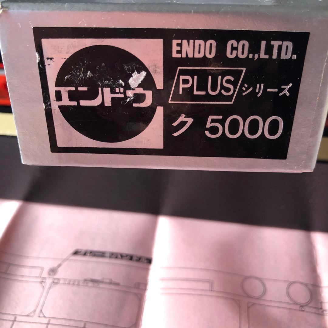 エンドウ　国鉄JP貨物　PLUS シリーズ　ク5000 HO