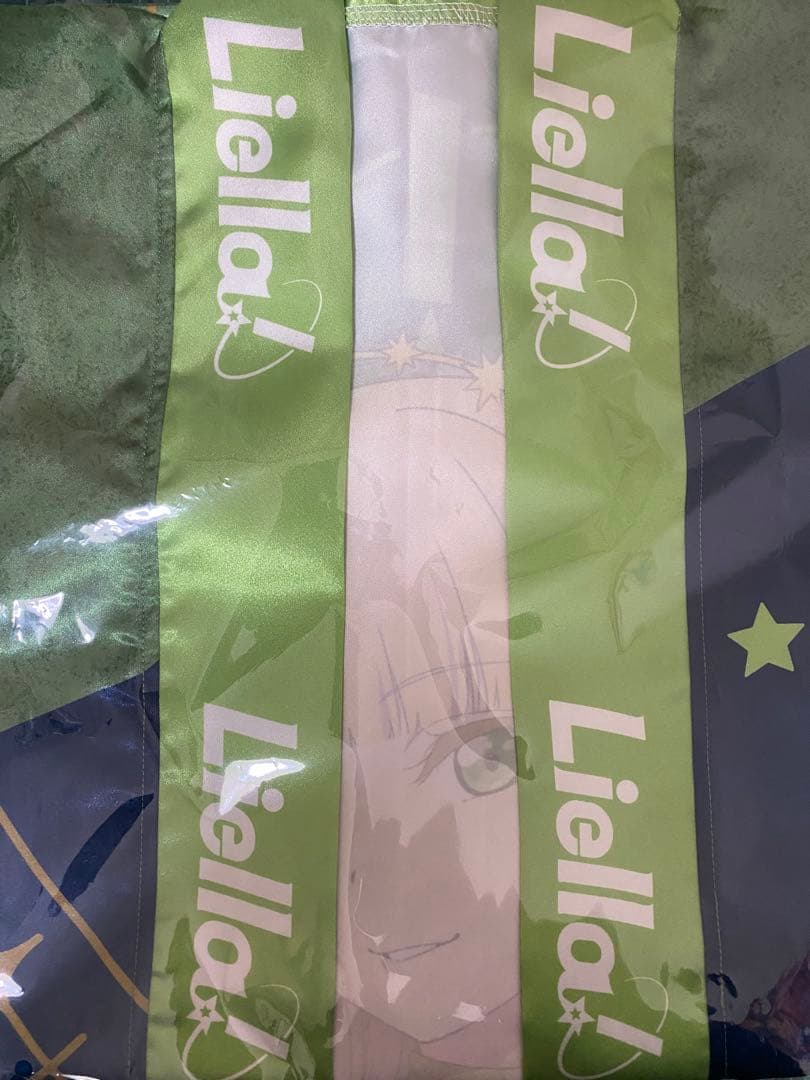 ラブライブ スーパースター 平安名すみれ Liella!の法被 Vol.2