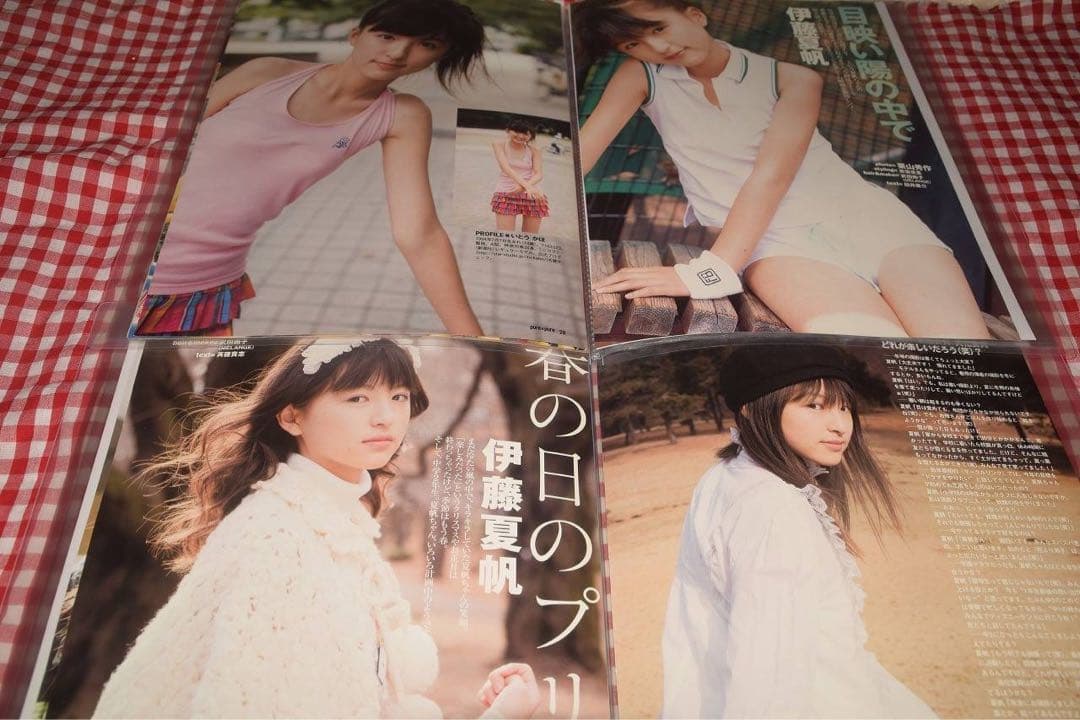 ▲貴重▲伊藤夏帆▲切り抜き▲