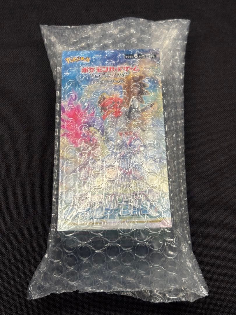 新品未開封BOX（シュリンク付き）【強化拡張パック バトルリージョン】