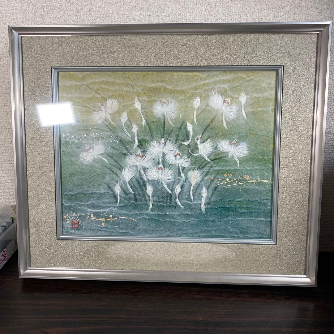 美品／人間国宝.山内一生★和紙工芸「さぎ草」