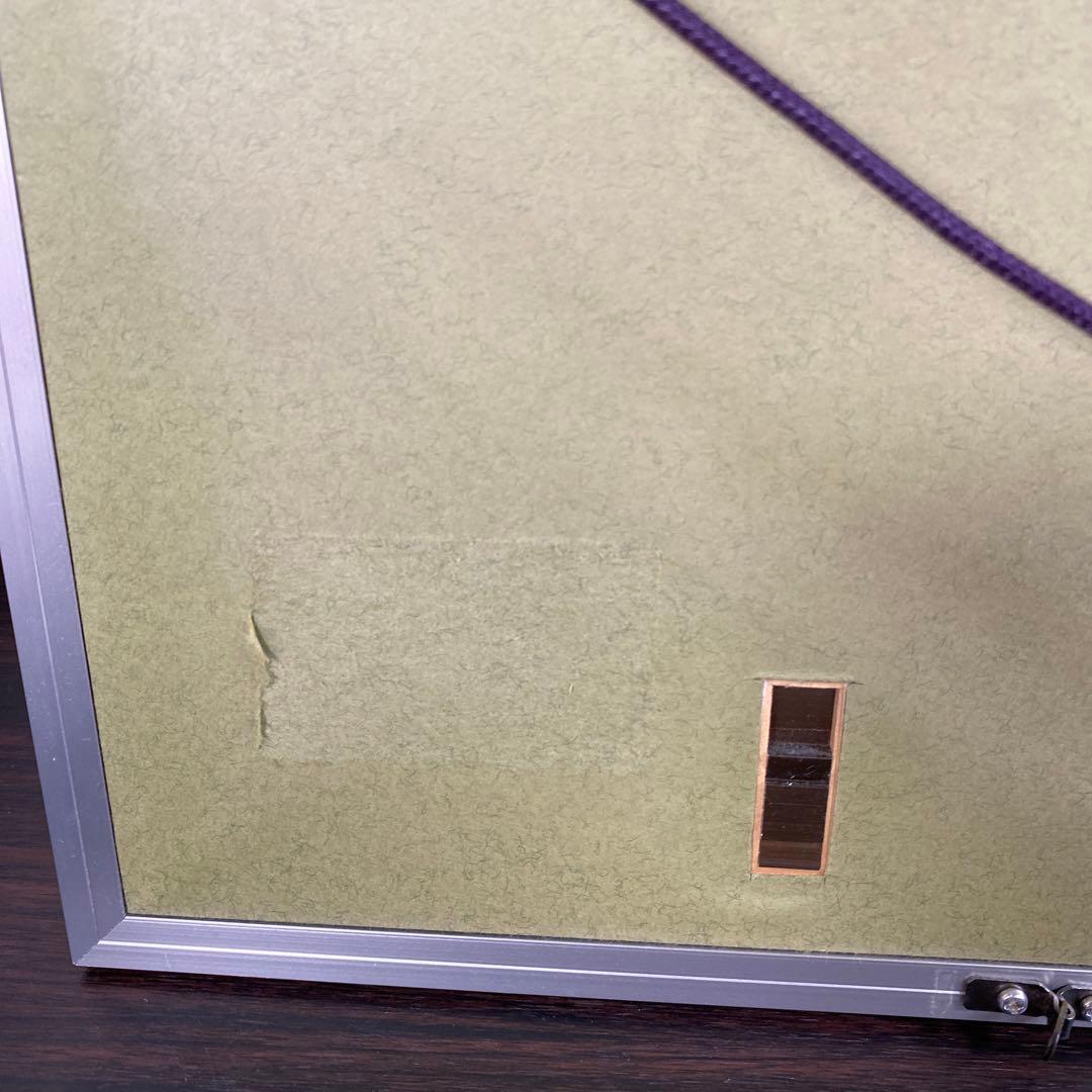 美品／人間国宝.山内一生★和紙工芸「さぎ草」