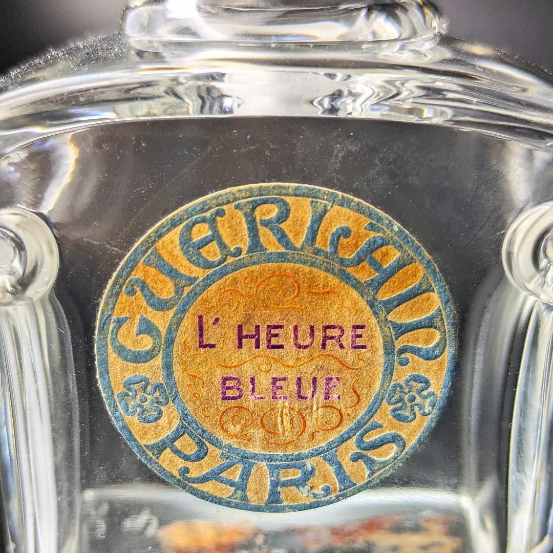 バカラ GUERLAIN ゲラン ルール・ブルー 香水瓶 ヴィンテージ