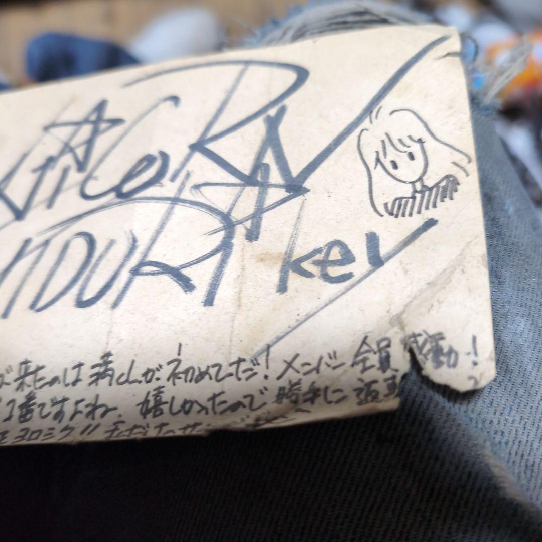 ユニコーンサイン超貴重な美登里さんのサイン男の子一番のしるし！！！