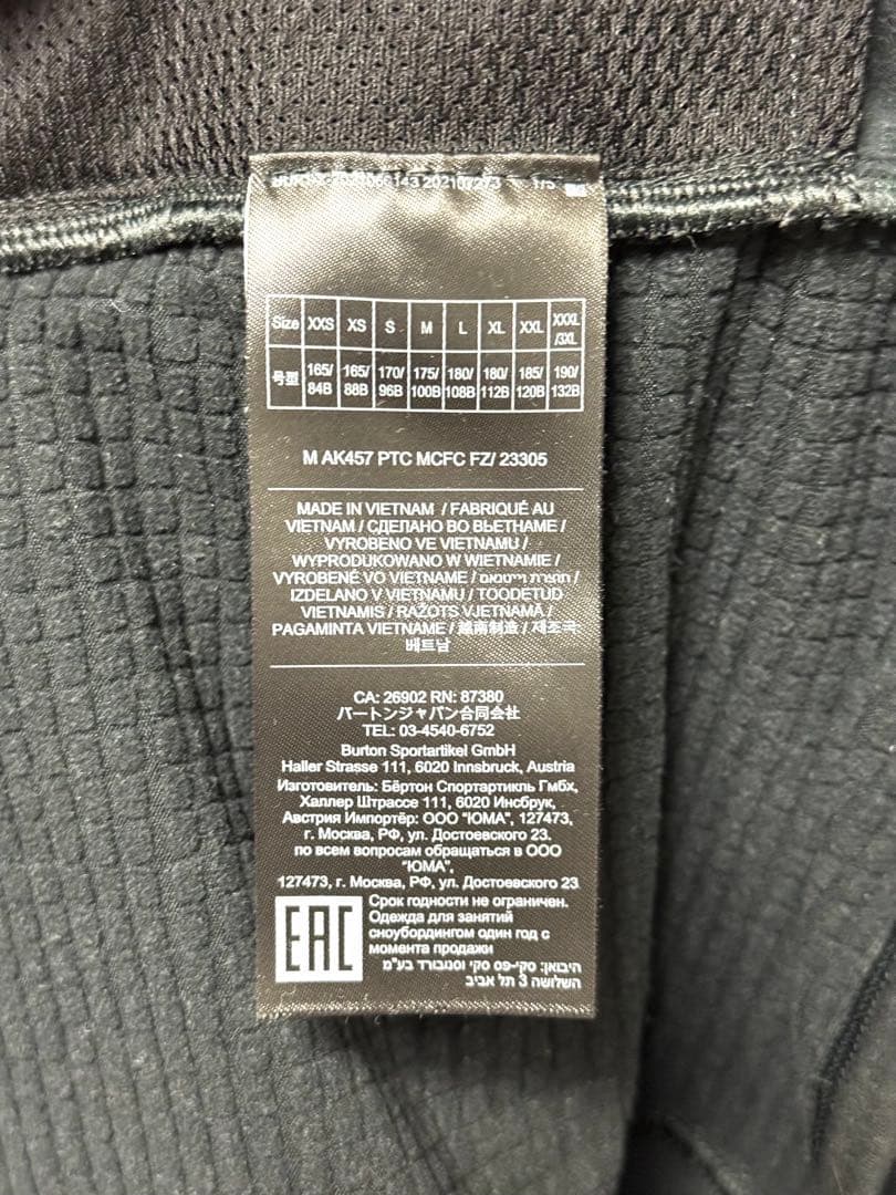 [美品] Burton [ak] 457 マイクロフリース上下　Lサイズ 黒