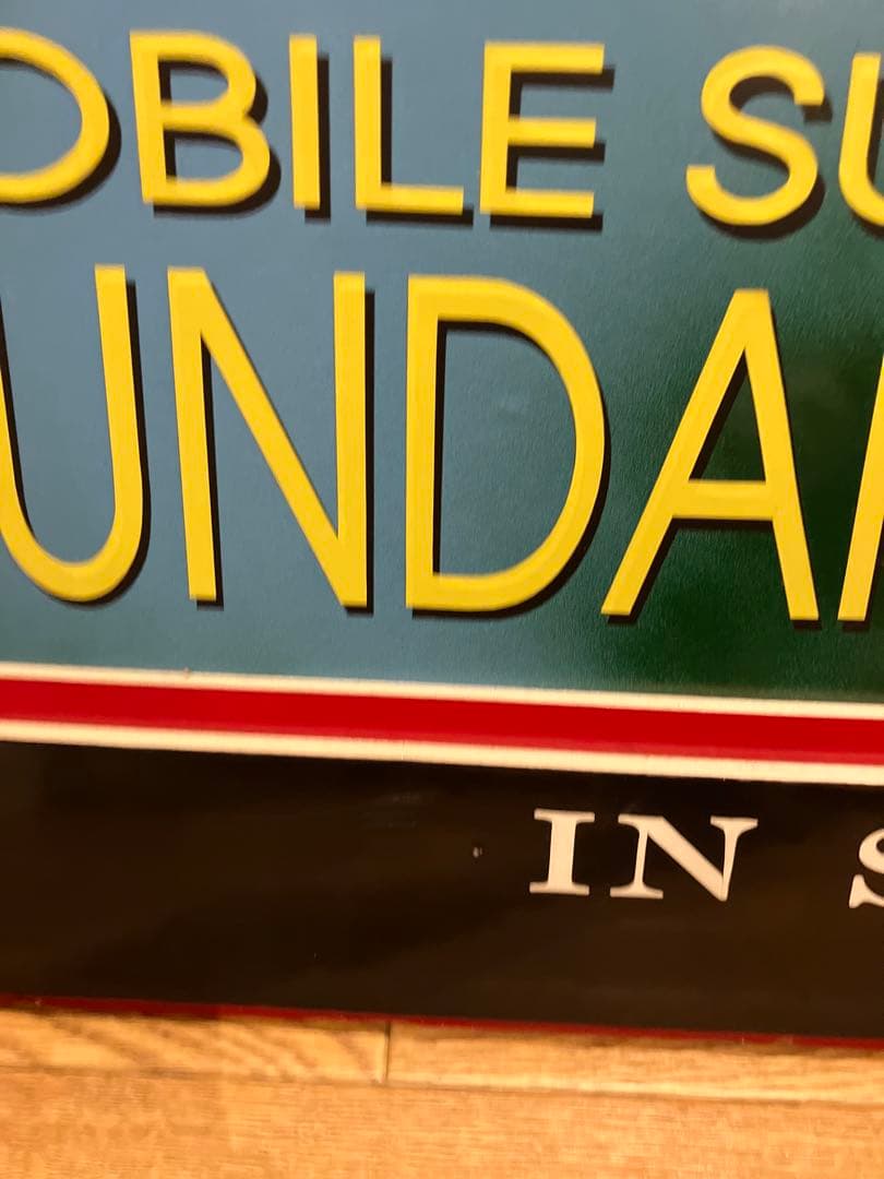 機動戦士ガンダム I～III メモリアルボックスセット 販売時の宣伝ポップ