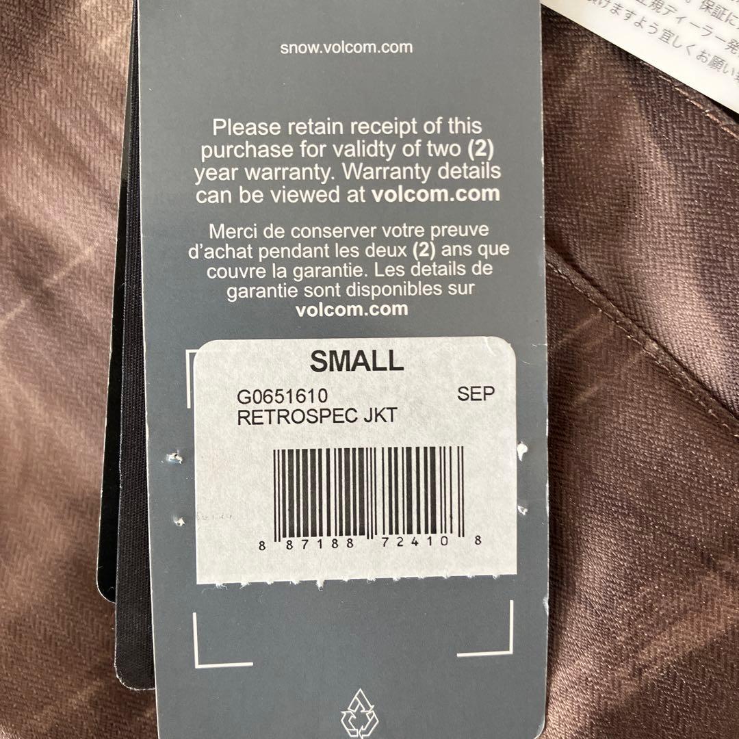 【新品】VOLCOM スノーボードウェア上下セット