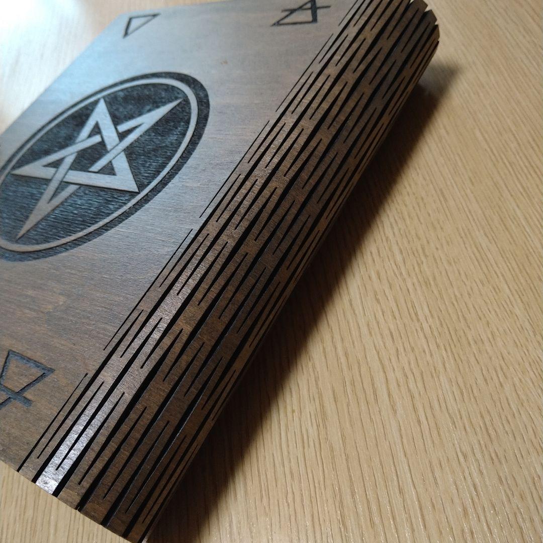 木製五芒星彫刻　魔導書