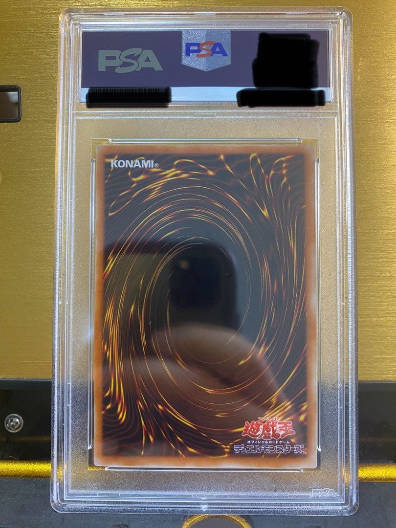 【完品】PSA10 希少　マジシャンオブブラックカオス　レリーフ　アルティメット