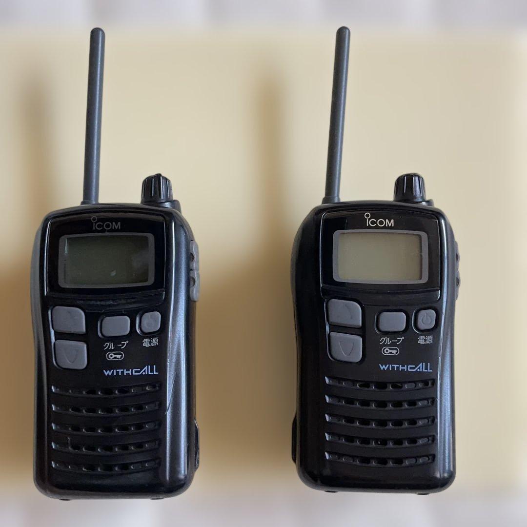 値下げ★ICOM IC-4100 トランシーバー 2台セット　箱Bー1