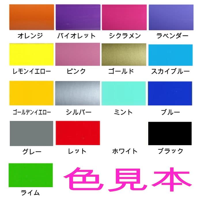 NITRO　ナイトロ　ステッカー