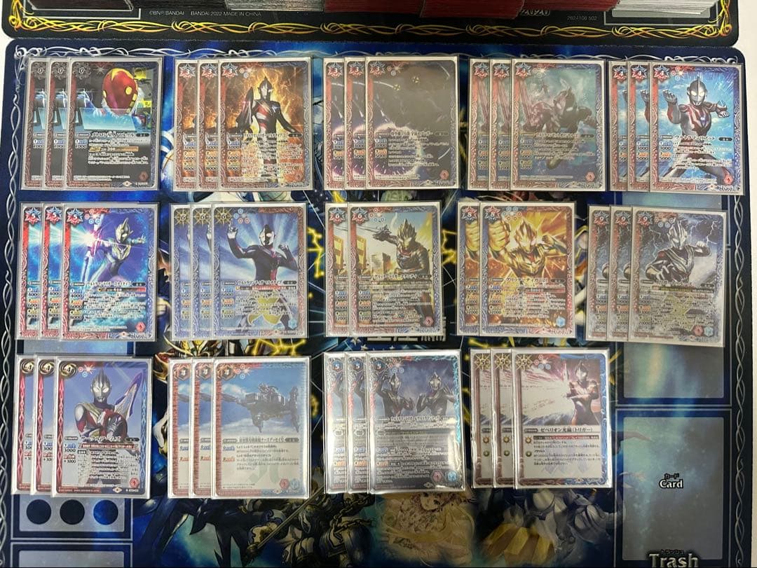 バトスピ 引退品 ＊別ページに追加の商品画像あります