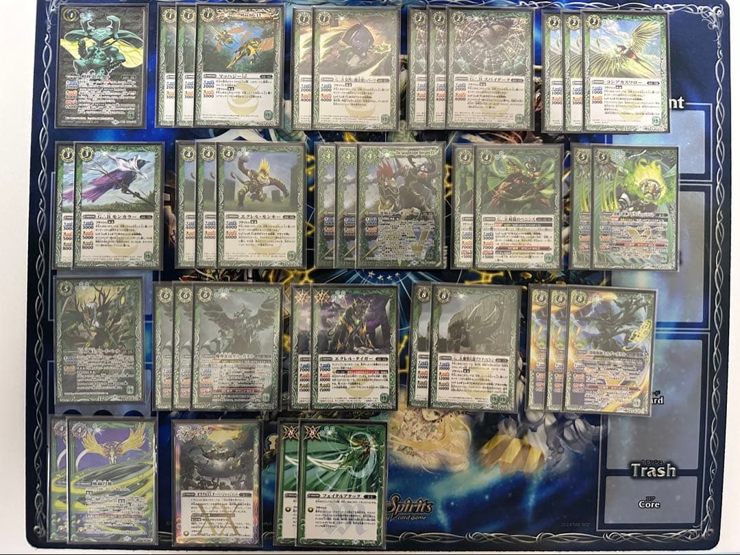 バトスピ 引退品 ＊別ページに追加の商品画像あります