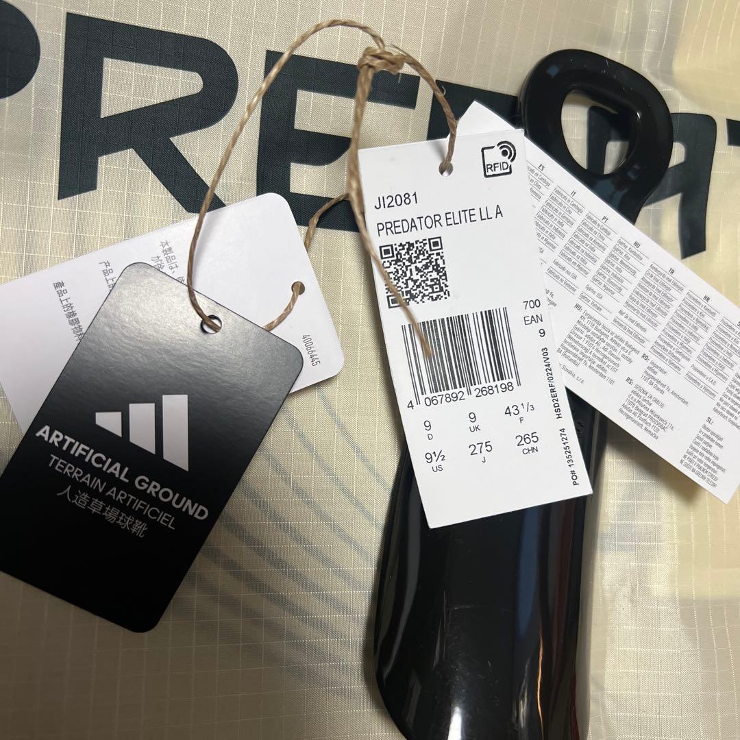 ゆーーーーーん