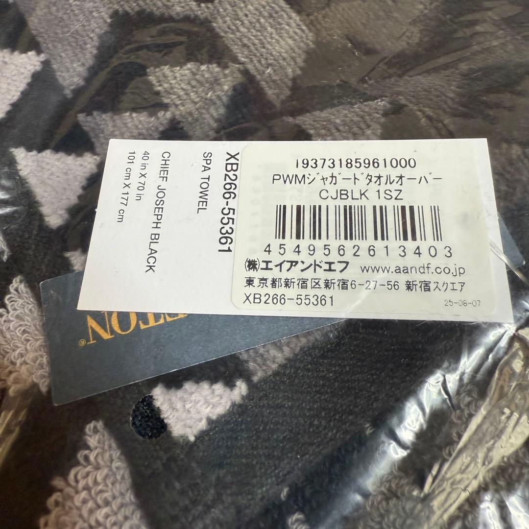 ペンドルトン ジャガードバスタオルオーバーサイズ チーフジョセフブラック