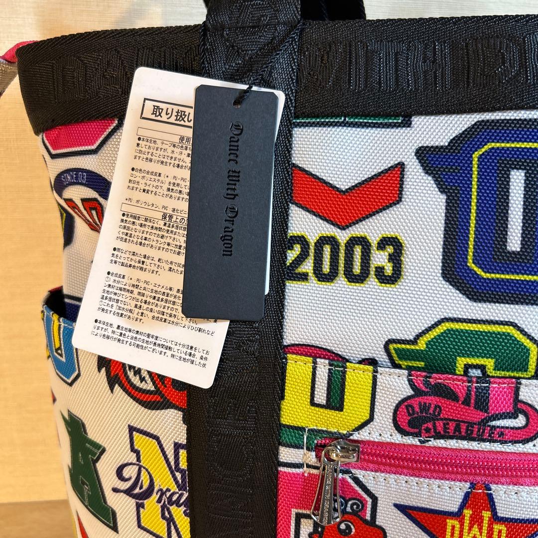 ダンスウィズドラゴン　バリスティックプリント　トートバッグ　ゴルフバッグ