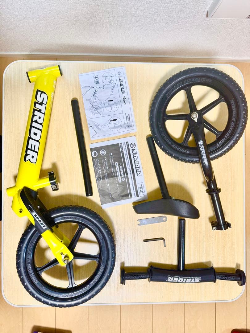 《状態良好・箱あり・美品》STRIDER SPORTS 新型 イエロー