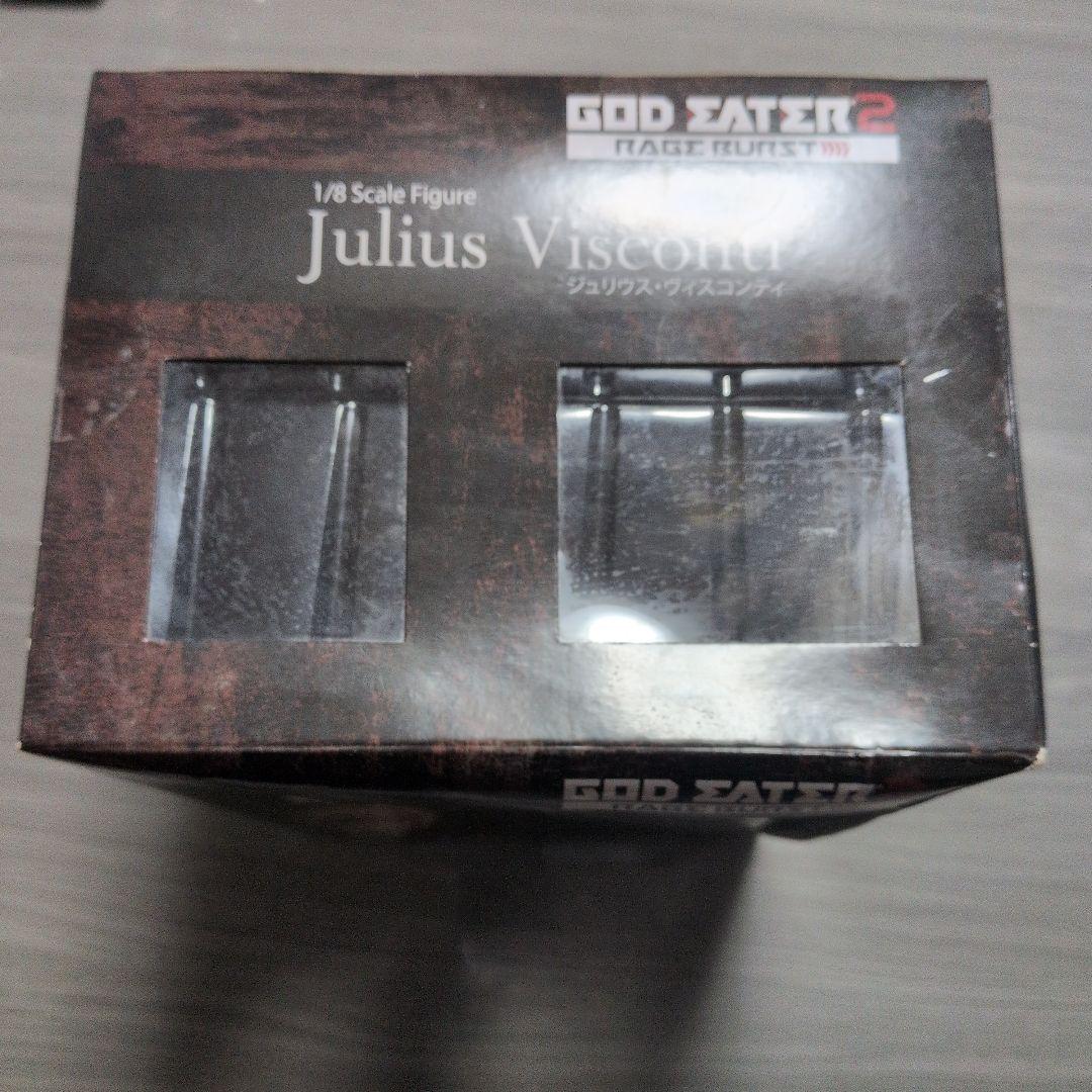 God Eater 2 Julius Visconti 1/8スケールフィギュア