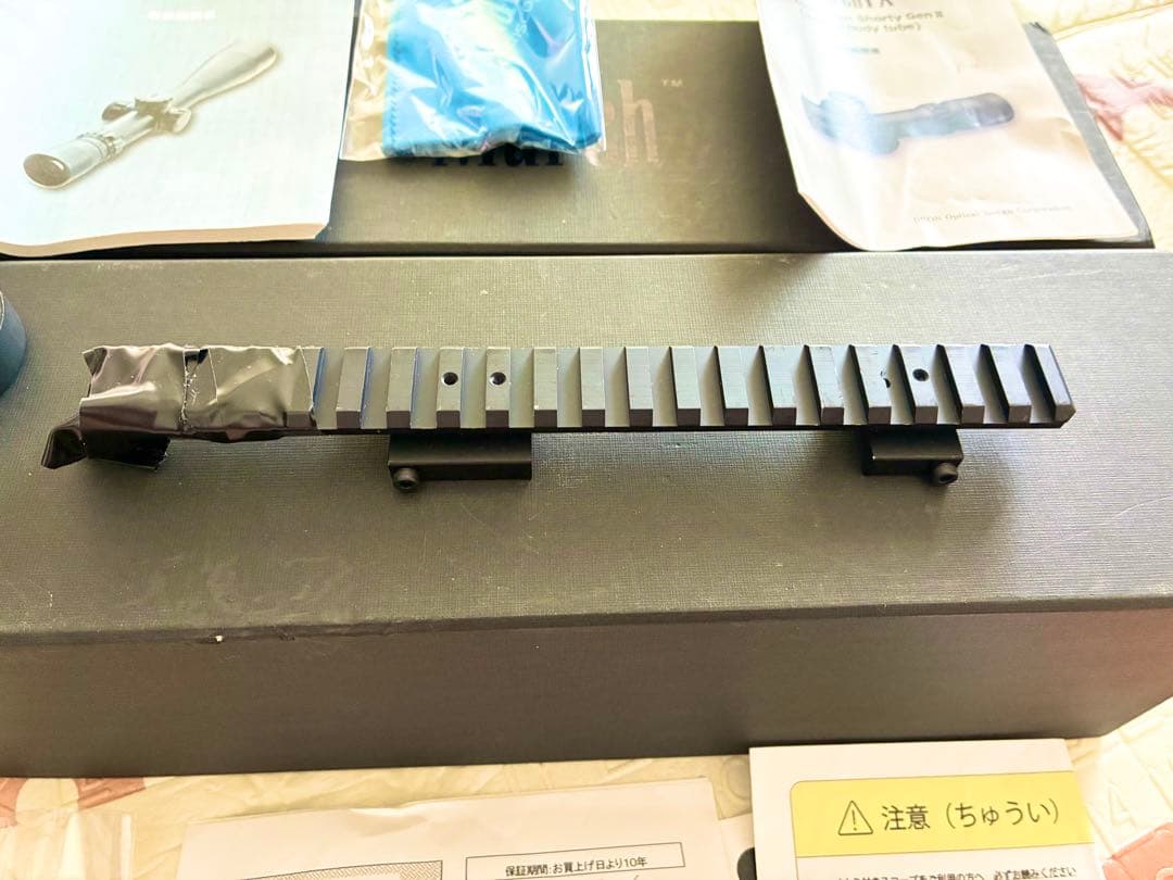 MARCH ライフルスコープ 最終値下げ！！