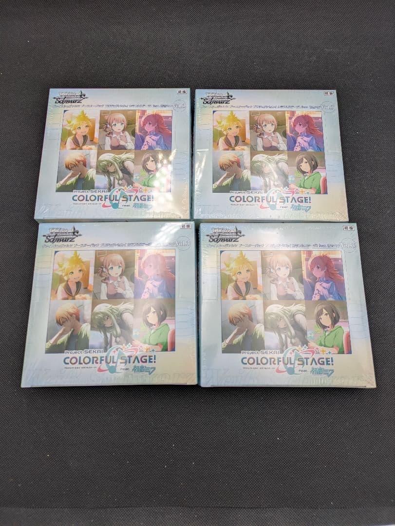 プロジェクトセカイ カラフルステージ！feat. 初音ミク Vol.3 4box
