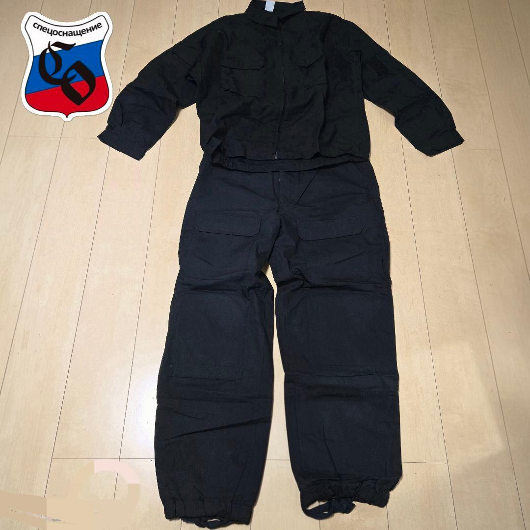 ロシア軍 レア SSO/SPOSN製 シャドウコンバットスーツ 54/4