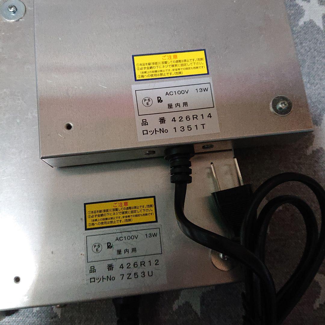 暖トツ　暖突　ダントツ 　Ｓサイズ4つセット　小動物ヒーター