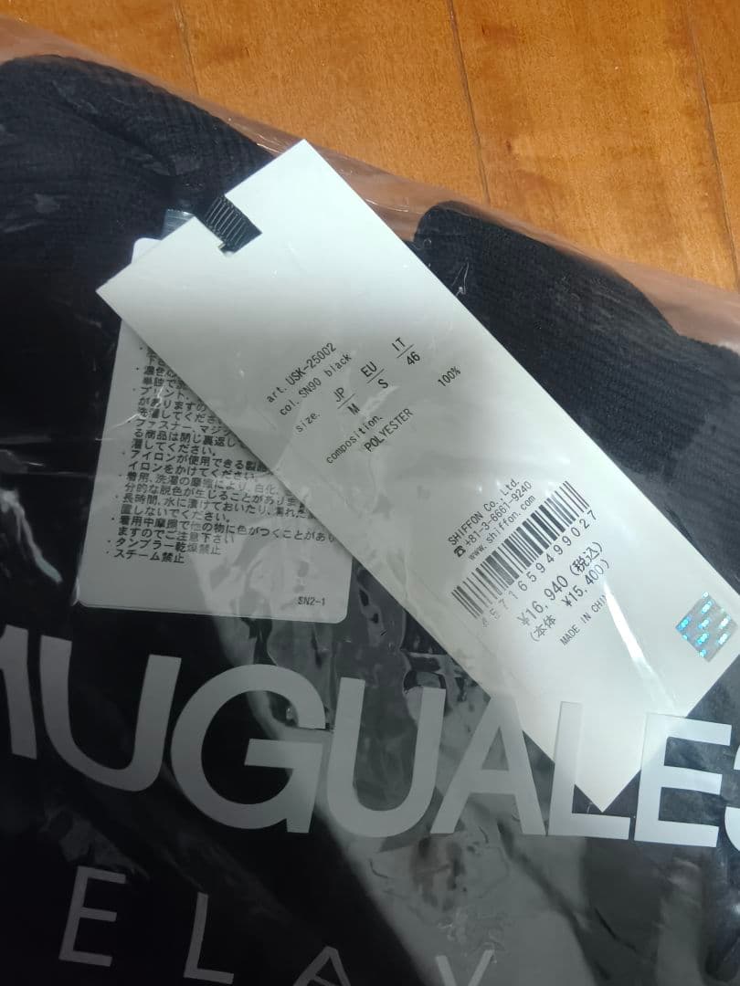 いらないゴルフアパレル　未開封×2　半袖ポロ・カーディガン