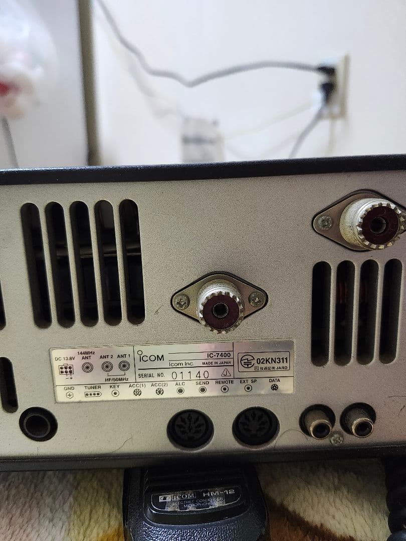 カ*ン様 Icom IC-7400 HF/VHFトランシーバー