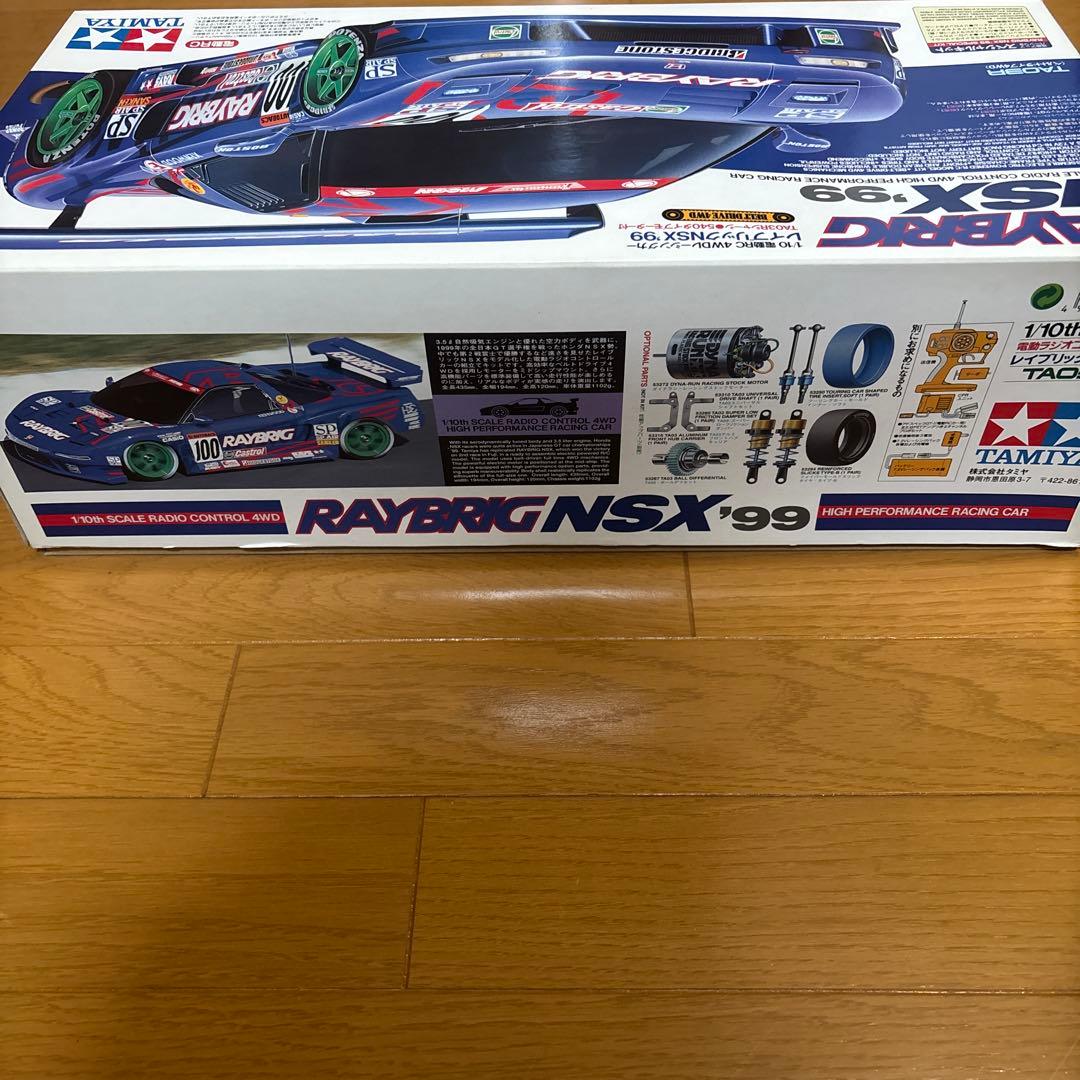 TAMIYA RAYBRIG NSX '99 RCカーキット