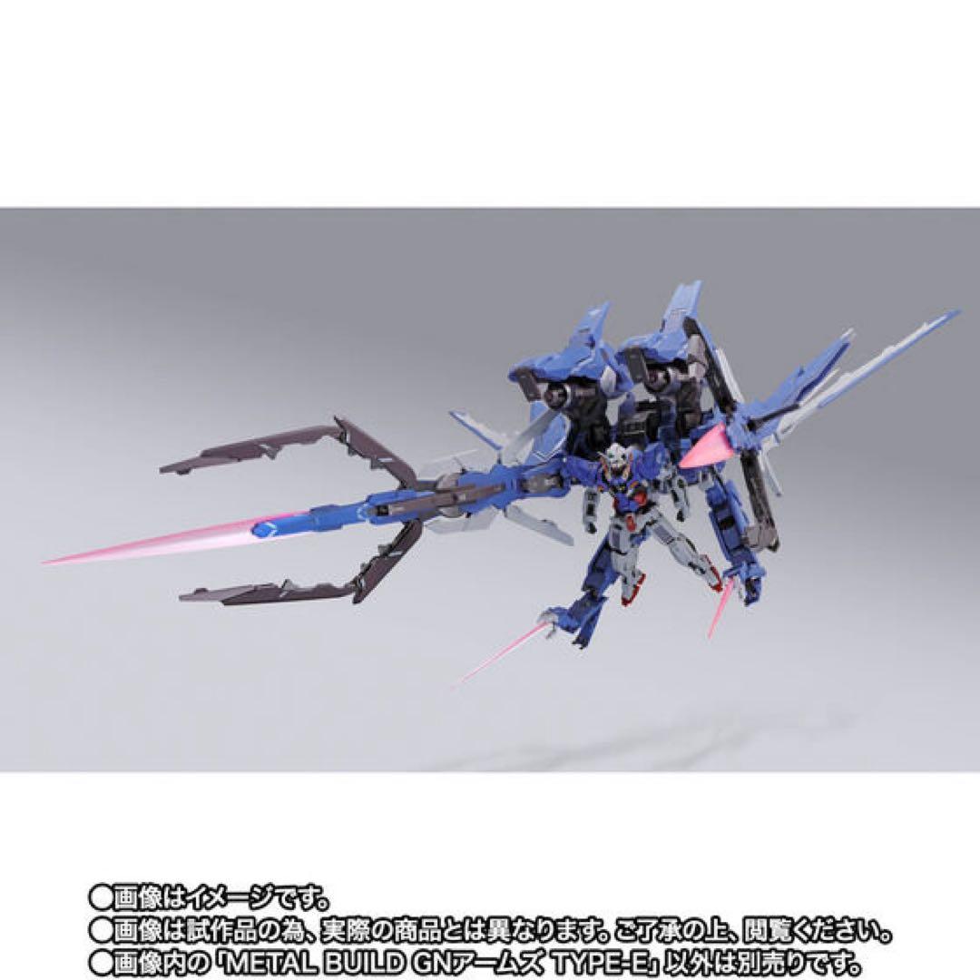 【新品未開封】L BUILD GNアームズ TYPE-E