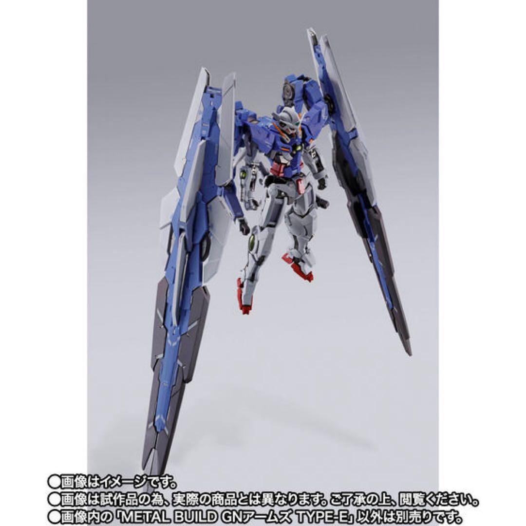 【新品未開封】L BUILD GNアームズ TYPE-E