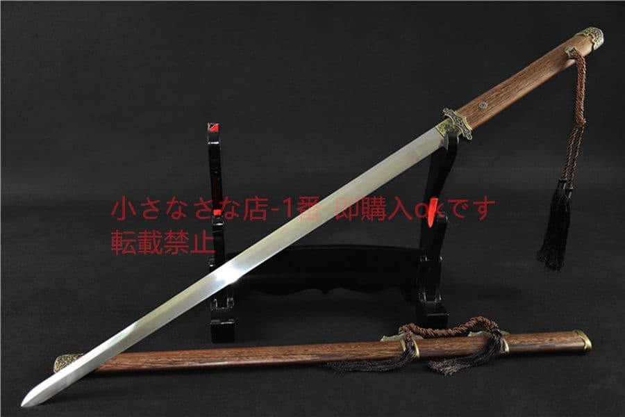 梵天 武具　刀装具　日本刀　模造刀