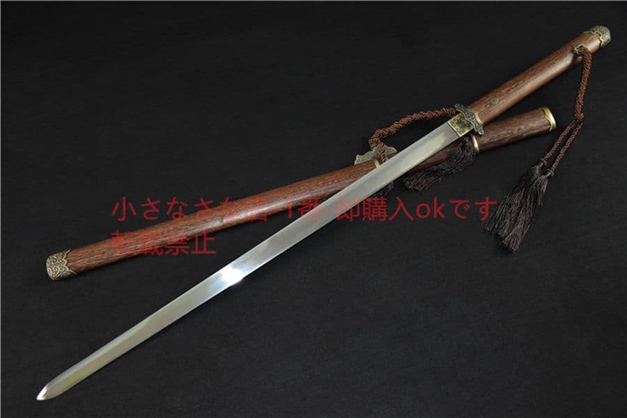 梵天 武具　刀装具　日本刀　模造刀