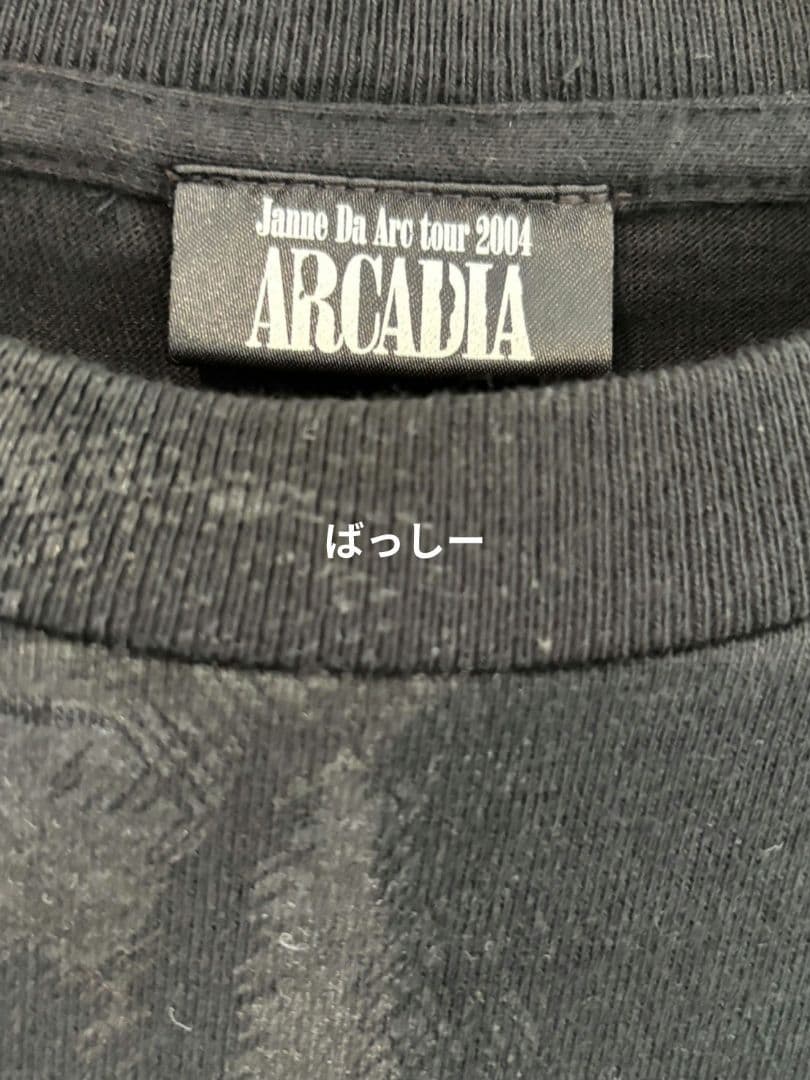 Janne Da Arc tour 2004 ARCADIA Tシャツ