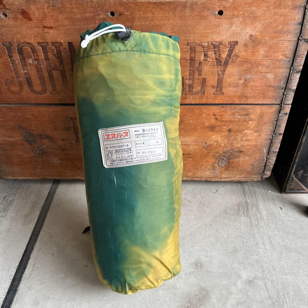 ヴィンテージ テント ヘリテイジ ライト ESPARCE エスパース ミニ 緑