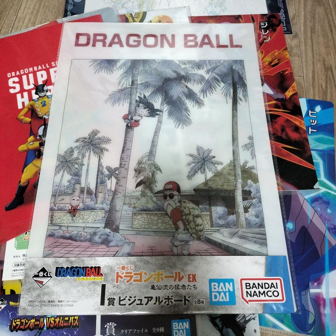 ドラゴンボール グッズ セット　まとめ売り