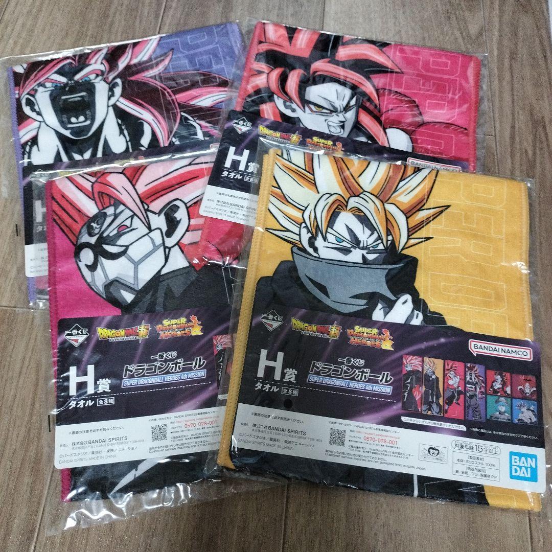 ドラゴンボール グッズ セット　まとめ売り